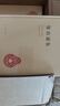 資治通鑒精裝（全12冊(cè)）胡三省注版  中華書局中華國(guó)學(xué)文庫(kù) 簡(jiǎn)體橫排標(biāo)點(diǎn)版 曬單實(shí)拍圖
