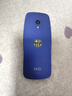 HMD3210巴薩版 4G全網(wǎng)通 傳承諾基亞經(jīng)典 2.4英寸雙卡雙待 直板按鍵學(xué)生功能機備用AI手機 藍色 曬單實拍圖