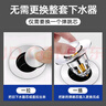 JOCBO【德國】洗手盆漏水塞面盆彈跳芯全銅芯防蟲防臭下水器防堵漏水塞 面盆防臭彈跳芯【全銅芯】 曬單實拍圖