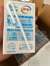 伊利 純牛奶整箱250ml*21盒 全脂牛奶 優(yōu)質乳蛋白 禮盒裝 6月底產(chǎn) 曬單實拍圖