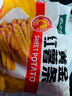 雪川食品冷凍紅薯?xiàng)l半成品2斤/袋原味空氣炸鍋食材速食預(yù)制菜佐餐小食 曬單實(shí)拍圖