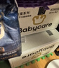 babycare皇室獅子王國弱酸紙尿褲bbc寶寶尿片夏季超薄透氣嬰兒尿不濕尿片 M碼 - 4包 200片 【體重6-11KG】 曬單實(shí)拍圖