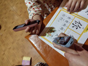 學(xué)王狀元郎A13翻譯點讀筆英語詞典筆幼兒童早教機小學(xué)生初高中通用萬能學(xué)習(xí)機翻譯筆點讀機復(fù)讀機 【藍色】聯(lián)網(wǎng)使用+掃讀翻譯+不限書籍+掃難題答疑 曬單實拍圖