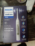 飛利浦（PHILIPS）【肖戰(zhàn)推薦】電動(dòng)牙刷鉆石3系Pro 生日禮物 成人情侶款送男生/女友 深層清潔HX5272/03白色 曬單實(shí)拍圖