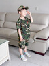 G.DUCKKIDS童裝兒童套裝夏季2025新款訓(xùn)練服男女童迷彩服夏款短袖短褲兩件套 迷彩短褲套裝 130 尺碼7~8歲【120-130cm】 曬單實(shí)拍圖