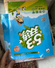 53天天練小學數(shù)學四年級上冊BSD北師大版2025秋季含參考答案贈測評卷五三天天練5 3天天練 曬單實拍圖