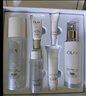 玉蘭油（OLAY）美白水乳液改善暗沉補(bǔ)水保濕化妝品爽膚水護(hù)膚品套裝生日禮物女友 曬單實(shí)拍圖