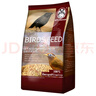 寵尚天八哥鳥食畫眉鳥飼料八哥飼料百靈鳥糧營養(yǎng)飼料面包蟲干908g 曬單實拍圖