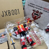 鐵甲小寶全套星之碎片B系列1號卡布達(dá)合金成品機(jī)甲變形玩具 星之碎片-加布達(dá) 曬單實拍圖