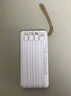 紐曼（Newmine）10000毫安時(shí)充電寶自帶四線移動(dòng)電源自帶LED燈電源適用蘋果華為小米等3C認(rèn)證可上飛機(jī)高鐵 白 曬單實(shí)拍圖