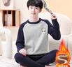 俞兆林保暖內衣男加絨青少年初中高中學(xué)生大童加厚圓領(lǐng)秋衣秋褲冬季套裝 曬單實(shí)拍圖