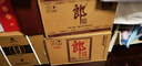 郎酒 郎牌郎酒 白酒 醬酒 53度 500ml*6 整箱裝（新老包裝年份隨機） 曬單實(shí)拍圖