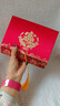白校長(cháng)臺歷2026新款日歷絲綢創(chuàng  )意周歷一周一頁(yè)記事本高檔商務(wù)辦公室桌面擺件自律打卡計劃本-馬年祥瑞-紅 曬單實(shí)拍圖