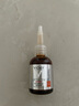 薇姿（VICHY）VC精華活性修護安瓶20ml 抗皺緊致淡化細紋護膚品 曬單實拍圖