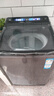 海爾（Haier）【大桶】新品雙動力波輪洗衣機直驅(qū)變頻10公斤BZ618智能語音播報家用全自動防纏繞后控大彩屏觸控 AI智慧洗自編程+頑漬洗除菌螨桶自潔+羽絨服預(yù)約洗 送貨上樓到家/免費上門安裝 曬單實拍圖