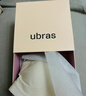 ubras虞書(shū)欣同款夾心軟支撐光面細肩帶文胸女士?jì)纫屡彻纯钜嗷疑獿 曬單實(shí)拍圖