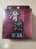 北溟魚(yú)魚(yú)線(xiàn)主線(xiàn)釣魚(yú)線(xiàn)磯釣滑漂原絲魚(yú)線(xiàn)超強拉力柔軟不打卷150米尼龍線(xiàn) 主線(xiàn)2.0號 曬單實(shí)拍圖