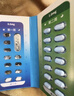 威立戒酒石酸伐尼克蘭片威力戒啟動裝 0.5mg*11片+1.0mg*14片/盒 曬單實拍圖
