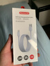 紐曼（Newmine）蘋(píng)果數據線(xiàn)Xs Max/XR/X/8/7手機快速充電器Type-C充電線(xiàn)電源線(xiàn)USB-C安卓 支持iphone14/13/12/11等 蘋(píng)果【經(jīng)典版】2米 曬單實(shí)拍圖