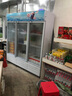 榮事達（Royalstar）展示柜冷藏柜大容量商用飲料柜啤酒超市商超保鮮立式冷藏柜直冷風(fēng)冷玻璃門(mén)陳列柜冰柜展示柜 三門(mén)下機1100L白色款【風(fēng)直冷 | 二級能效】 曬單實(shí)拍圖