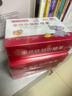 迪巧mami新升級第二代 鐵劑嬰兒鐵 0-3歲嬰兒 鐵果蔬鐵嬰幼兒補(bǔ)鐵滴劑 3盒補(bǔ)鐵滴劑【改善貧血 90%媽媽選擇】 曬單實(shí)拍圖