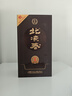 北涼春甘肅臨澤白酒 張掖特產(chǎn)宴請(qǐng)聚會(huì)送禮自飲 42°北涼春特曲 42度 500mL 1瓶 曬單實(shí)拍圖