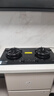方太（FOTILE）【定時防干燒】燃?xì)庠钐烊粴?嵌入式5.2kW*猛火煤氣灶 可調(diào)節(jié)底盤可聯(lián)動02-TEK20 政府補(bǔ)貼20% 曬單實(shí)拍圖