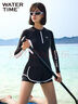 WATERTIME/水川 泳衣女防曬女款保守分體潛水沖浪防曬長(cháng)袖顯瘦游泳衣 L 曬單實(shí)拍圖