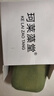 珂萊藻堂除螨皂溫和不緊繃凈螨清爽男女洗澡香皂硫磺皂 1盒 曬單實(shí)拍圖