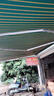 固霸電動(dòng)遮陽(yáng)棚折疊伸縮式遮陽(yáng)傘家用陽(yáng)臺收縮篷屋檐庭院門(mén)戶(hù)外遮雨棚 加粗加厚（靠墻5*2.5米） 曬單實(shí)拍圖