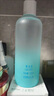 妍詩美妍詩美鮮顏冰肌水320ml濕敷水補水保濕溫和滋養(yǎng) 冰肌水全新帶碼 曬單實拍圖