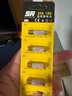 松然27A12V遙控器電池 ALKALINE隨意貼車庫卷簾門卷閘門摩托車遙控器電池 A27S L828電池【單件包郵】 曬單實拍圖