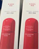 韓束紅蠻腰雙抗水乳2件套緊致抗皺補(bǔ)水保濕化妝護(hù)膚品套裝禮物送女友 曬單實(shí)拍圖