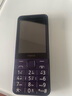 諾基亞（NOKIA）235 4G 移動(dòng)聯(lián)通電信全網(wǎng)通 2.8英寸雙卡雙待 直板按鍵手機(jī) 老人老年手機(jī) 學(xué)生手機(jī) 紫色 曬單實(shí)拍圖