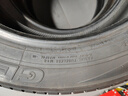 優(yōu)科豪馬輪胎225/55R19 99V G91AV馬自達(dá) CX-4/長(zhǎng)安 CS75/CS85/風(fēng)行T5L 曬單實(shí)拍圖