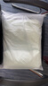 無印良品A類涼感空調(diào)被 可水洗夏涼被 涼感值 0.29 綠拼灰 2.0m*2.3m 曬單實(shí)拍圖