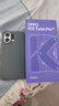 OPPOK13 Turbo Pro 12GB+256GB 騎士銀 疾風(fēng)散熱引擎 潮汐引擎 第四代驍龍8s 5G游戲手機(jī) 國(guó)家補(bǔ)貼新機(jī) 曬單實(shí)拍圖