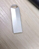 聯(lián)想異能者16GB USB2.0 U盤(pán)F101 銀色手機(jī)電腦U盤(pán)金屬投標(biāo)辦公商務(wù)優(yōu)盤(pán)迷你款車(chē)載優(yōu)盤(pán) 曬單實(shí)拍圖
