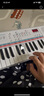 雅馬哈（YAMAHA）PSS-E30 電子琴多功能初學者便攜式音感教學小白琴生日兒童節(jié)禮物 曬單實拍圖