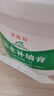 邦歐特免漆補(bǔ)墻膏墻面修補(bǔ)膏白色防水防潮膩?zhàn)痈喾烂雇苛掀岱蹓γ嫜b修補(bǔ) 【固墻+防水+抗堿】多功能合成膏 10斤【多處大面積破損修】送工具 曬單實(shí)拍圖
