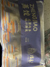 冶春食品  蒸餃300g*3包 18只  揚州餃子 蒸餃 早餐食品   曬單實拍圖