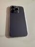 煊卡【德國冰晶】 適用蘋果14pro手機(jī)殼iphone 14pro保護(hù)套透明鏡頭全包超薄磁吸充電磁吸防摔散熱男女 曬單實拍圖