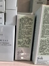修麗可B5保濕精華30ml 護膚品深層補水修護敏感肌生日禮物送女友 曬單實拍圖
