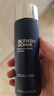 碧歐泉（BIOTHERM）男士水動力三件套護(hù)膚套裝 藍(lán)鉆御尊洗面奶 保濕補(bǔ)水提亮控油潔面 男士藍(lán)鉆緊膚露200ml 曬單實(shí)拍圖