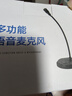 金正（NINTAUS）麥克風電腦話有線話筒臺式主機筆記本桌面網課視頻會議電競游戲語音收錄音直播音外置聲卡Y100B 曬單實拍圖