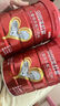 貝因美（Beingmate）紅愛兒童學(xué)生成長高鈣奶粉4段700g CBP+乳鈣+VD+乳鐵蛋白 3-15歲 【買一送一】紅愛兒童奶粉700g 曬單實(shí)拍圖
