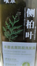 景春堂?大藥房側(cè)柏葉洗發(fā)水草本精華萃取成人男女通用正店旗艦品 一瓶裝 曬單實(shí)拍圖