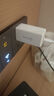 畢亞茲65W氮化鎵充電器套裝type-c多口PD快充頭適用蘋果iphone16/15三星華為小米手機(jī)iPad平板筆記本電腦 曬單實(shí)拍圖