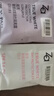 姬芮（ZA）新煥真皙潤色隔離霜試用裝 柔光紫（ 付費試用專享,介意勿拍） 曬單實拍圖