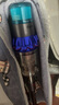 戴森（DYSON）V15 Detect Fluffy無(wú)繩吸塵器（新一代藍(lán)色）【原裝進(jìn)口】手持無(wú)線 除螨 寵物家庭適用 曬單實(shí)拍圖